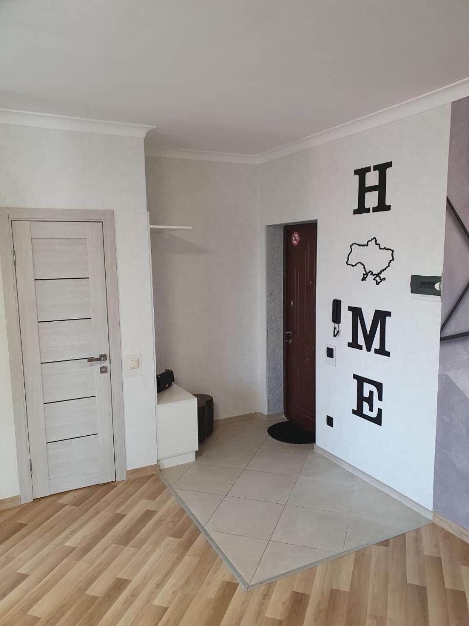 Apartment Na Shashkevicha 16 트루스카베츠 외부 사진
